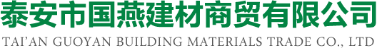 河南展旭食品有限公司